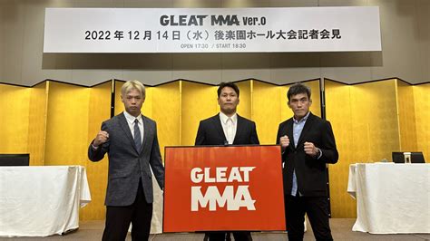 japanese mixed wrestling|Gleat